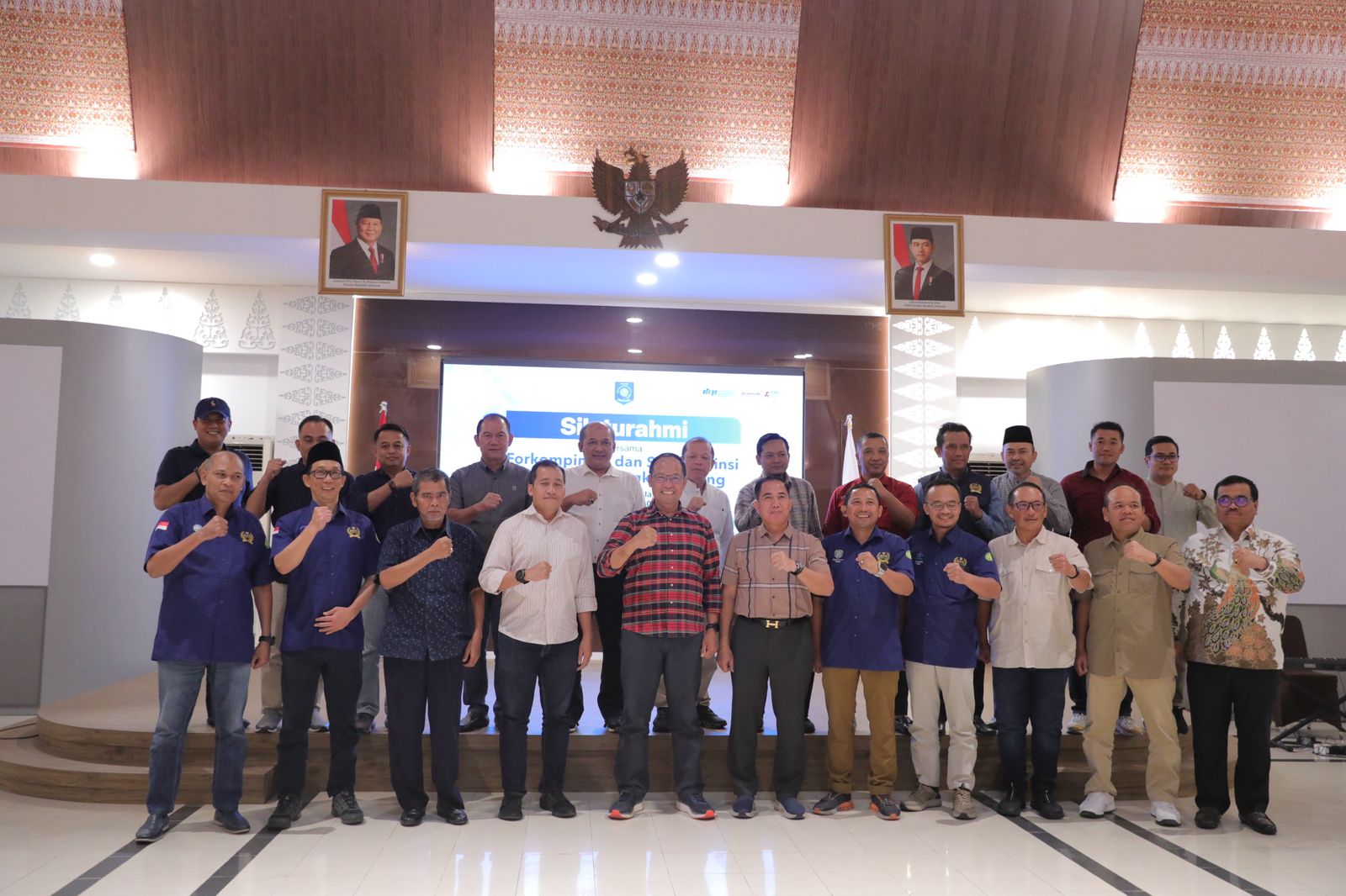 Silaturahmi Pj Gubernur Bersama Forkopimda dan SKK, Ciptakan Ramadan Aman dan Nyaman